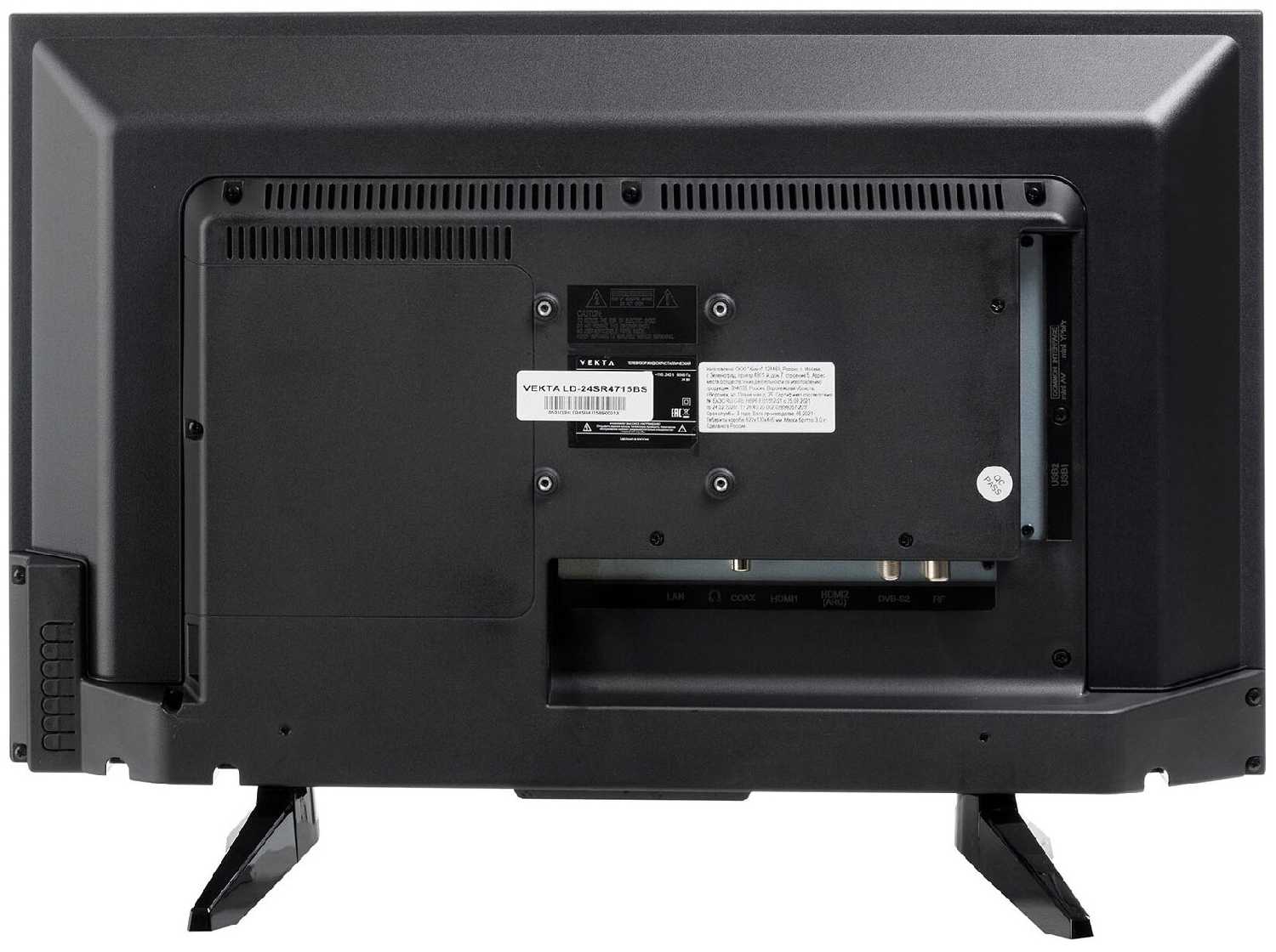 Телевизор Vekta LD-24SR4715BS фотография 9