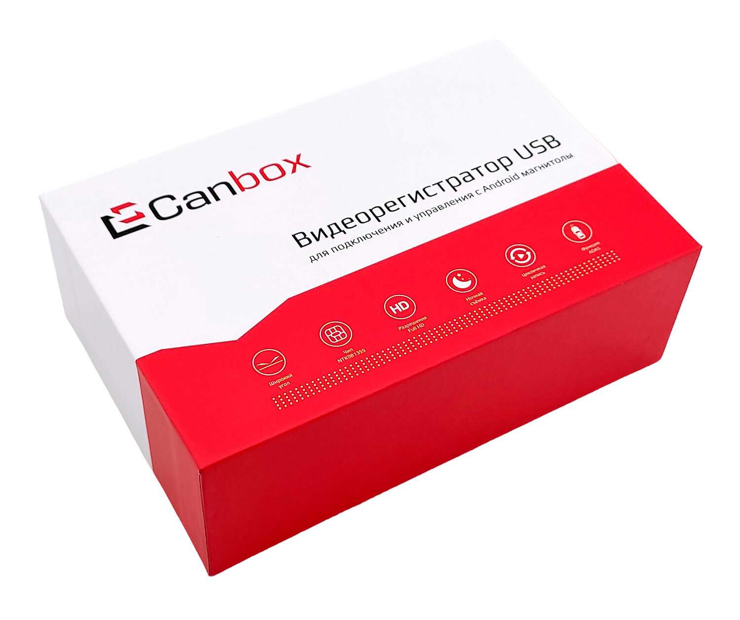 Видеорегистратор Canbox X014 фотография 6