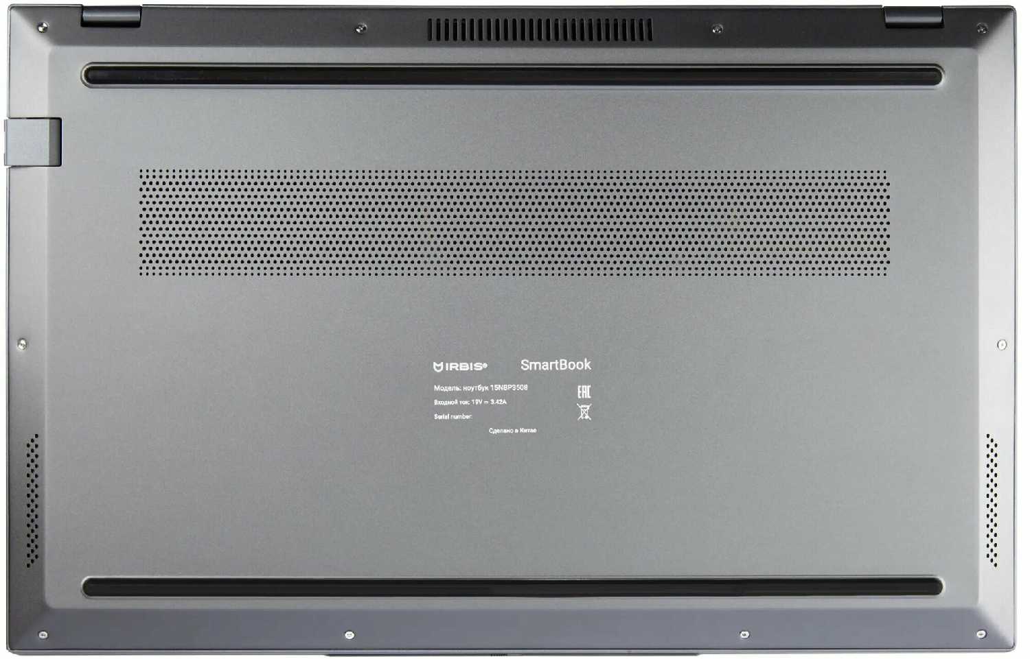 Ноутбук IRBIS 15NBC1002 (Core i3-1115G4, 16+256GB SSD) фотография 13