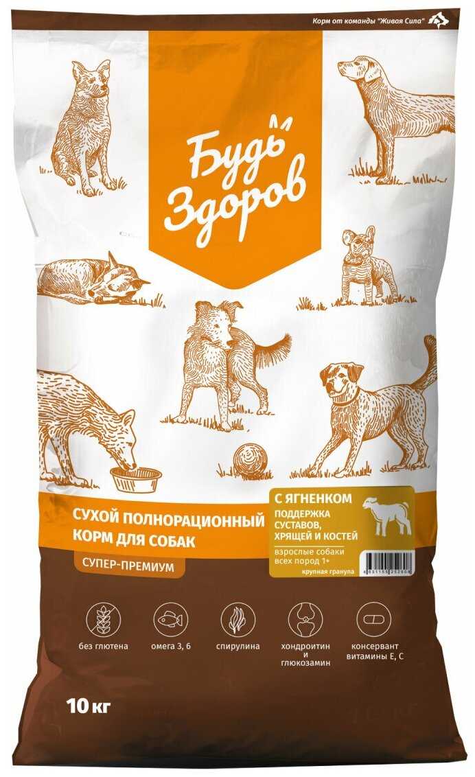 Корм для взрослых собак Живая сила Будь Здоров (с ягненком)