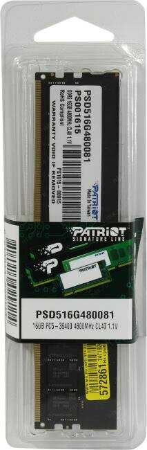Оперативная память Patriot Memory SL 16 ГБ DDR5 DIMM CL40 (PSD516G480081) фотография 11