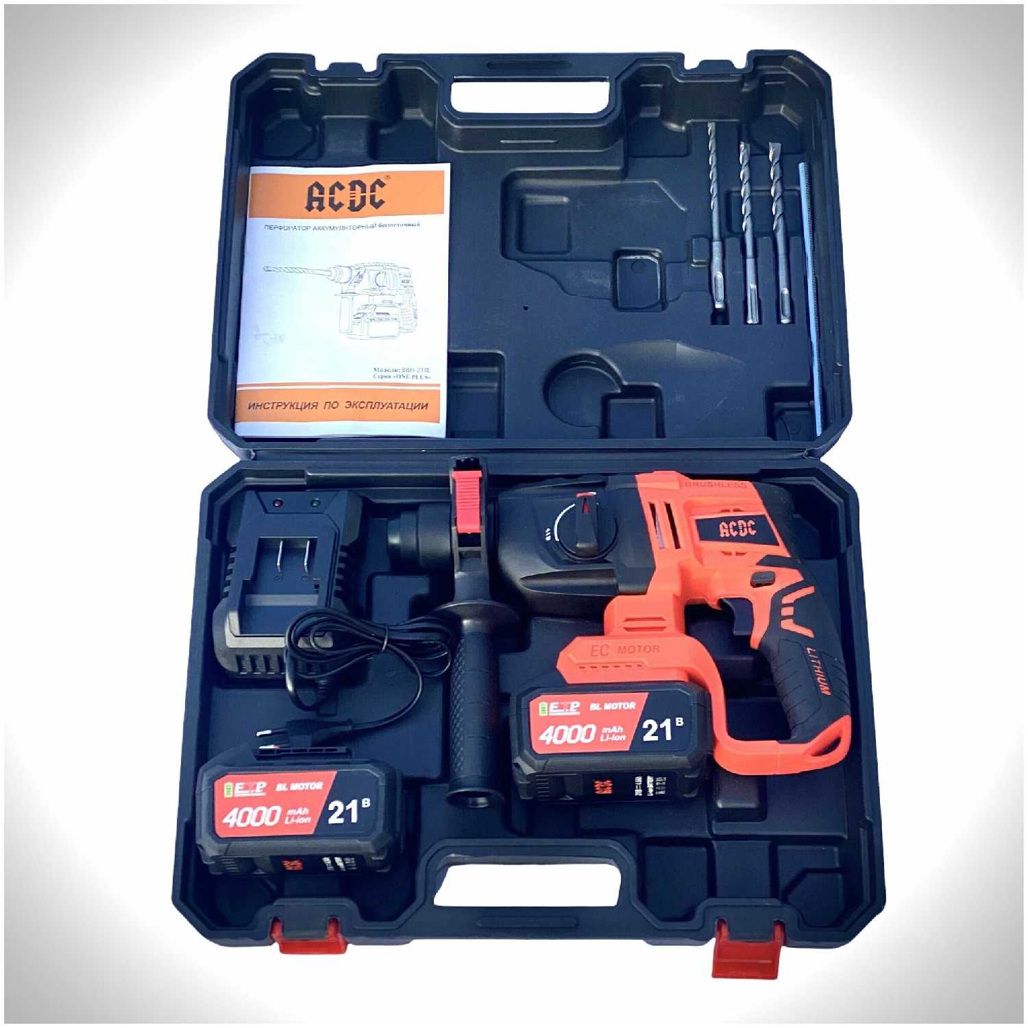 Перфоратор ACDC BBH-21BL фотография 10