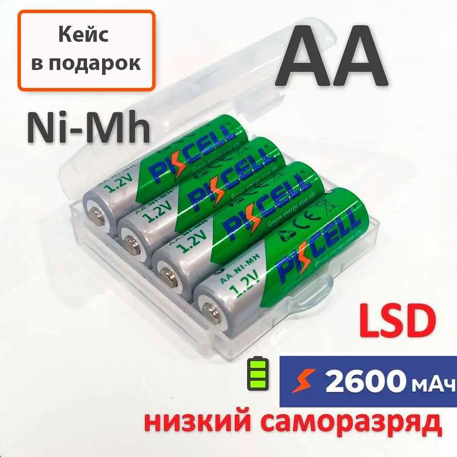 Аккумулятор PKCELL Аккумулятор мизинчиковый (PKCELL) фотография 7