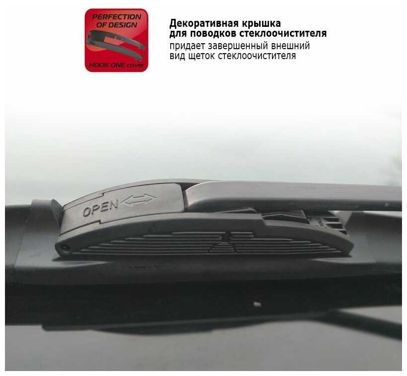 Комплект дворников Heyner Hybrid 600 мм + 400 мм Hook фотография 4