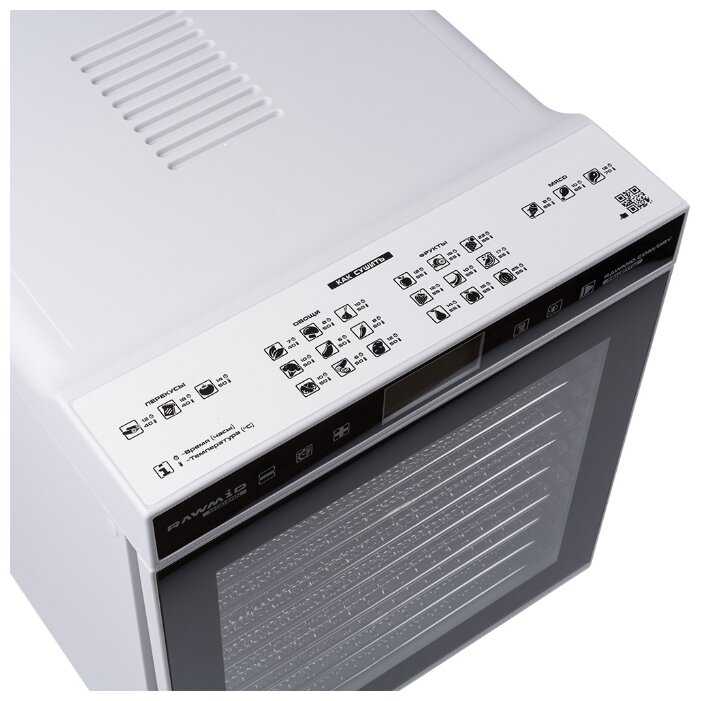 Дегидратор RAWMID Modern RMD-10 фотография 6