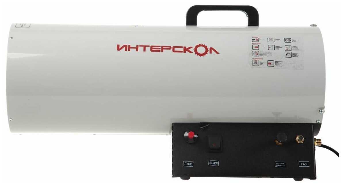 Газовая тепловая пушка Интерскол ТПГ-30 фотография 9