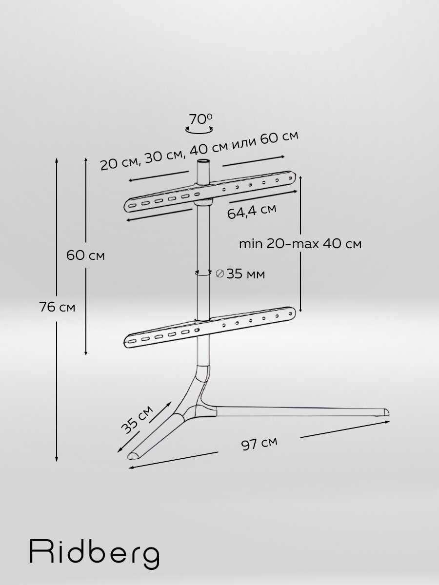 Стойка для телевизора Ridberg TV Floor Stand FS12-46F фотография 15