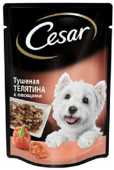 Корм для собак Cesar телятина с овощами фотография 1
