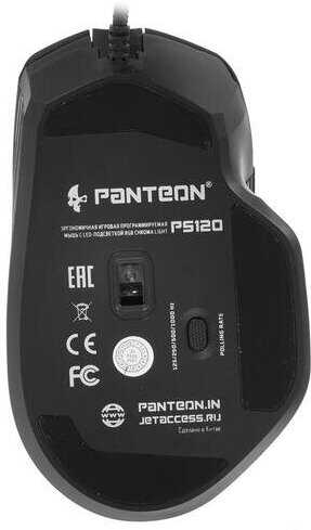 Мышь проводная Jet. A PANTEON PS120 (PANTEON PS120) фотография 16