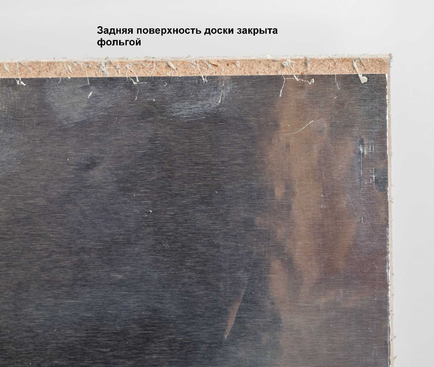 Доска трёхэлементная магнитная МелМар (3600х1200 мм) фотография 4