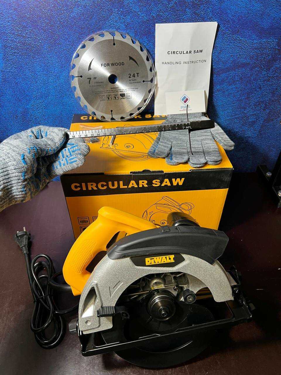 Циркулярная пила DeWalt DWE5615 (190 мм) фотография 13