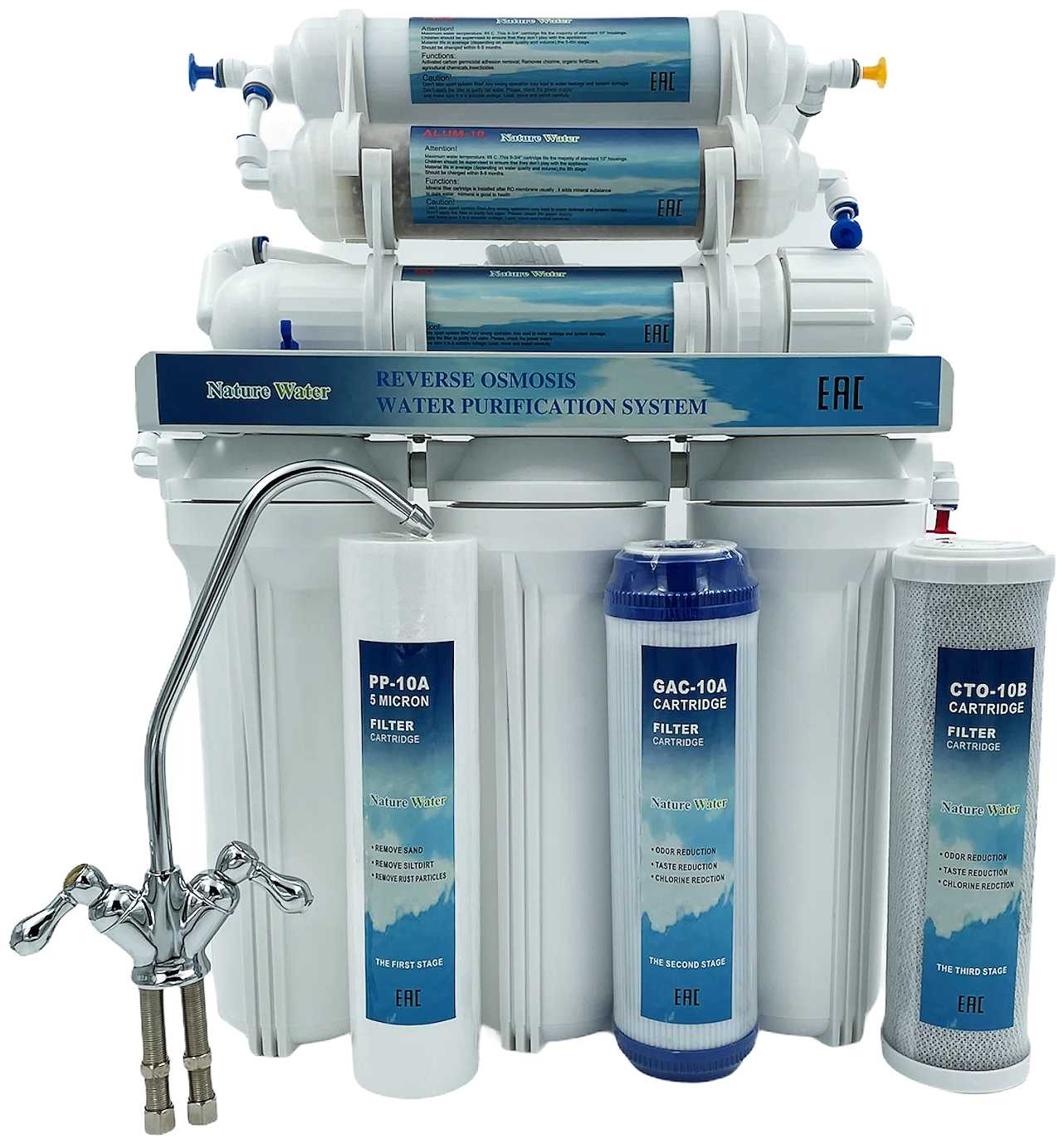 NatureWater RO50-NP36 (35М) с минерализатором для питьевой воды производительность 200 литров в сутки