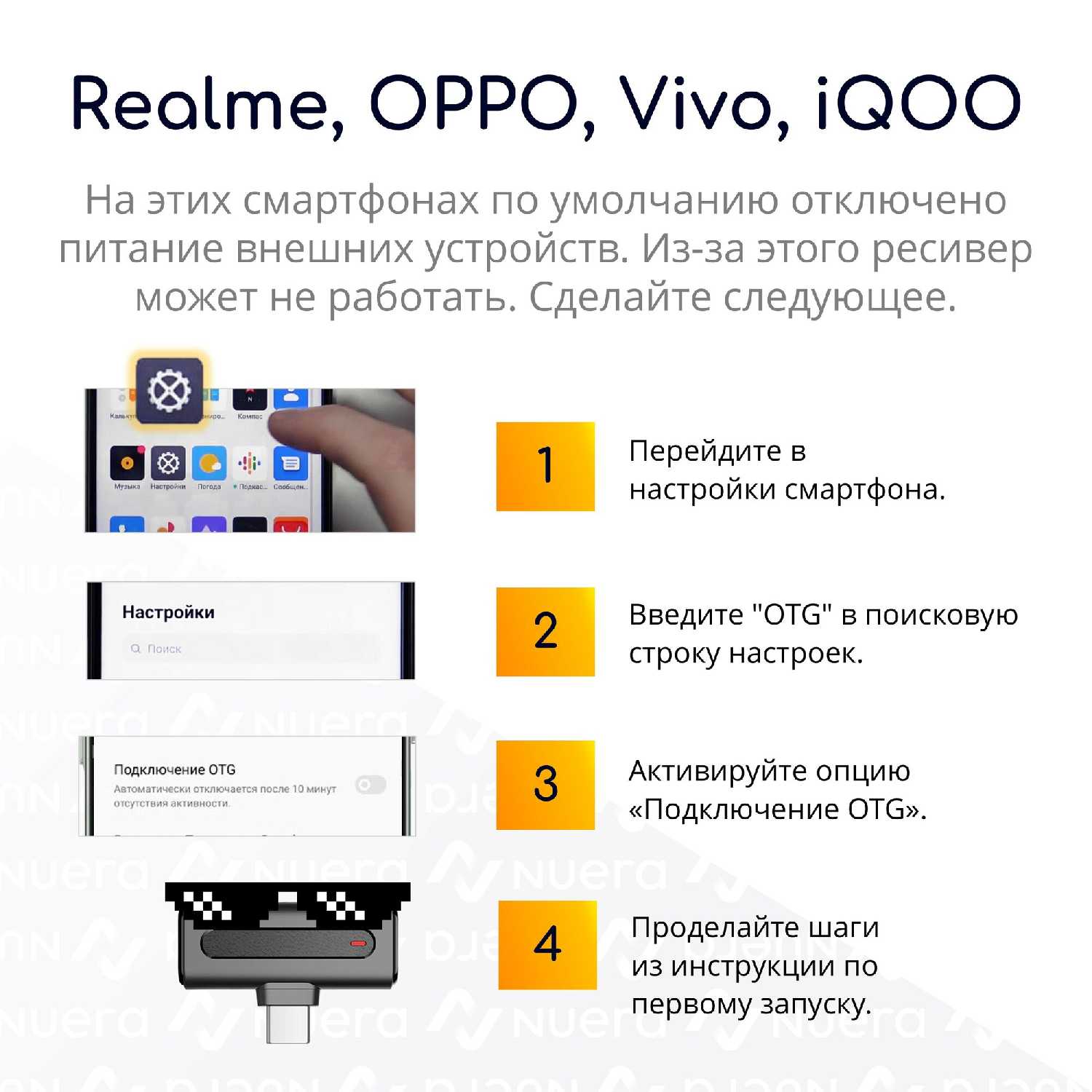 Беспроводной петличный микрофон NOBUS K90-L фотография 11