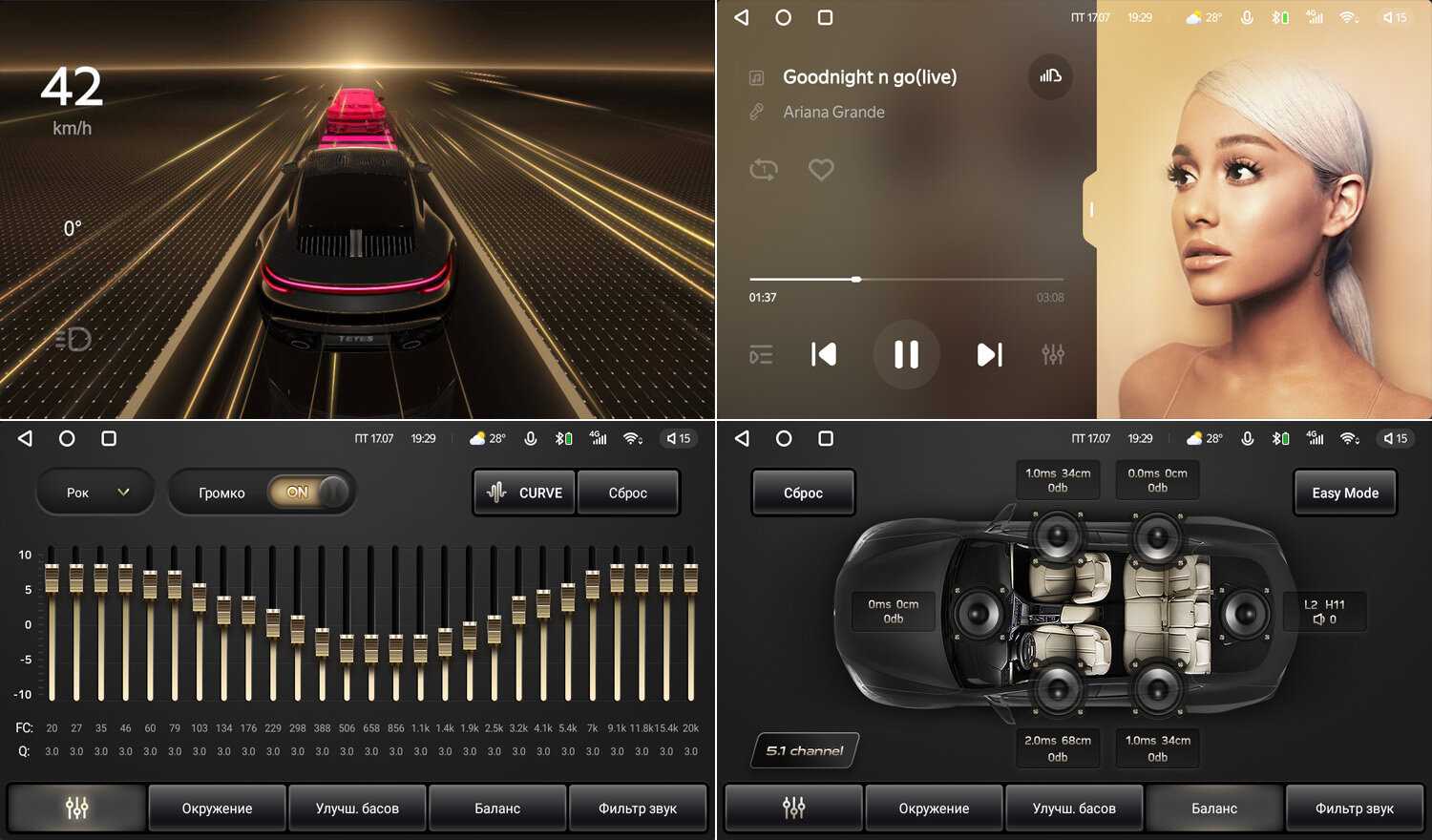 Штатная магнитола Kia Teyes CC3L 10