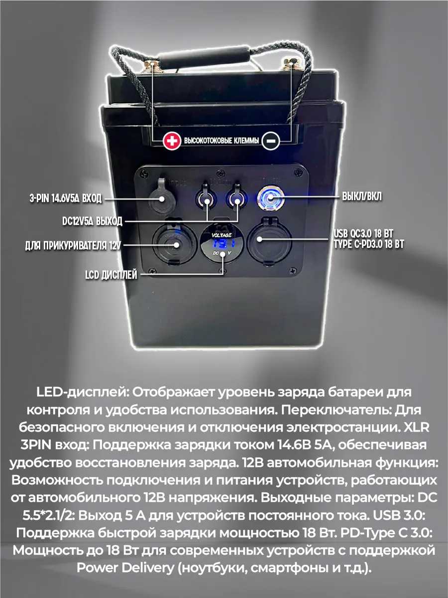 Аккумуляторная батарея LiitoKala LiFePO4 12.8V 150Ah фотография 13