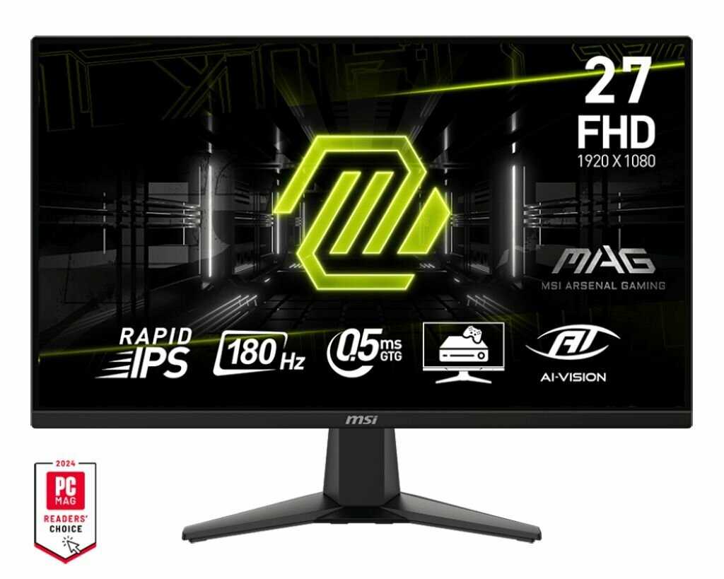 Монитор MSI MAG 275F фотография 3