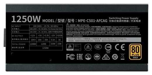 Блок Питания Cooler Master MPE-C501-AFCAG фотография 19