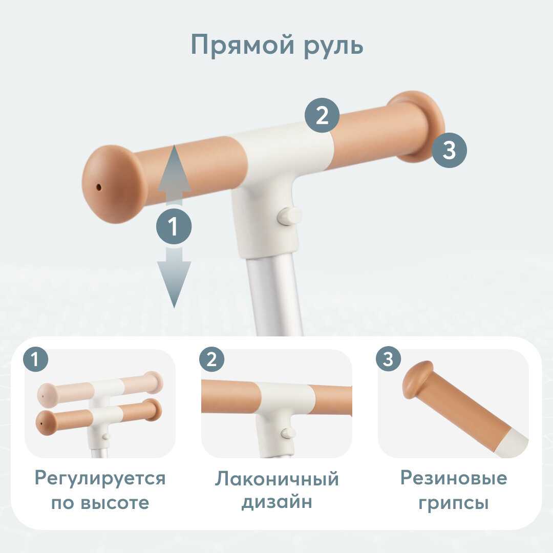 Велосипед детский Happy Baby (50047) фотография 9