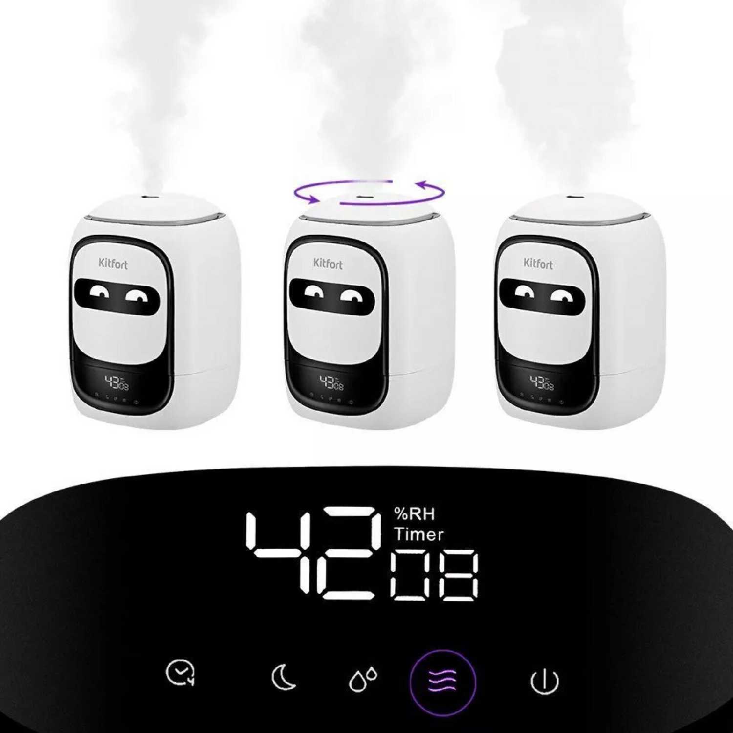 Увлажнитель воздуха Kitfort КТ-2878 фотография 7