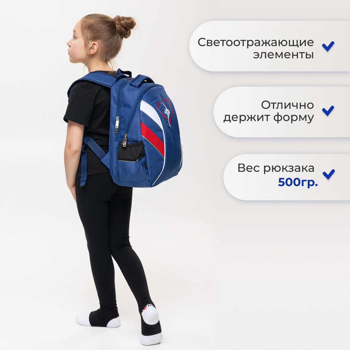 Рюкзак для художественной гимнастики MariSport Олимп mini фотография 17