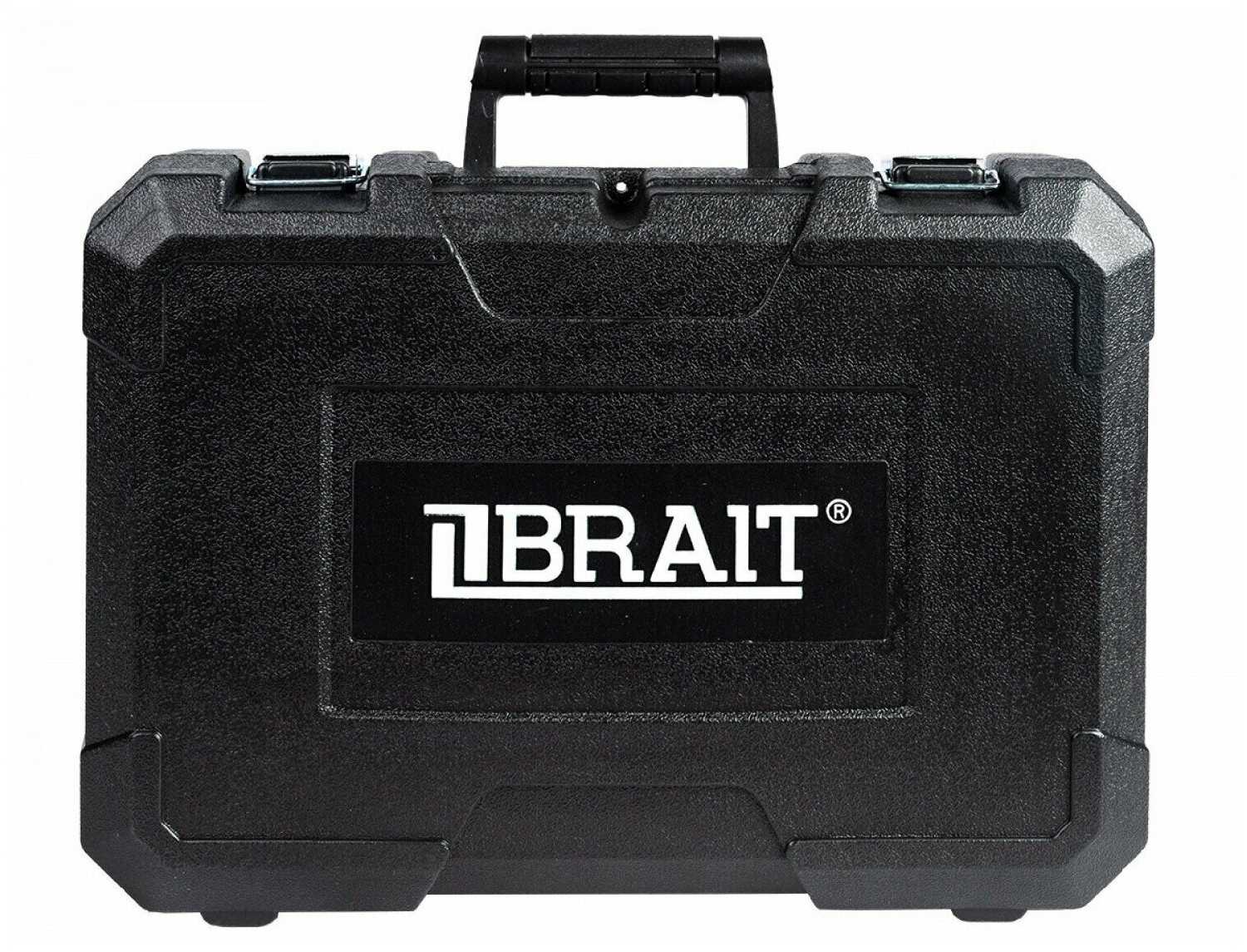 Перфоратор BRH26D PRO (3 режима, 3,2Дж) фотография 9