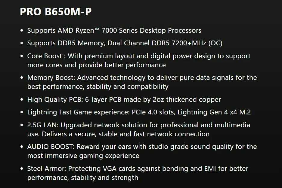 Материнская плата MSI PRO B650M-P (SocketAM5) фотография 10