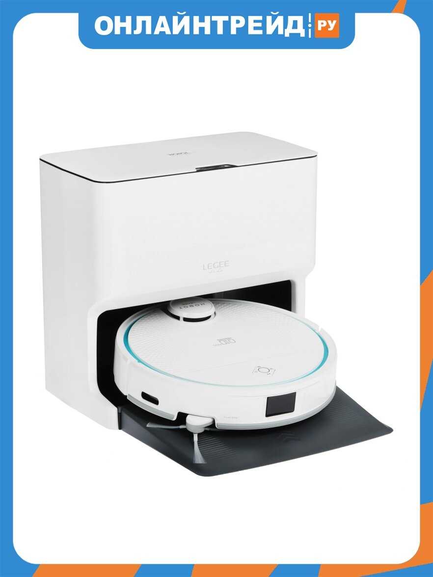 HOBOT Legee Q10 Pro