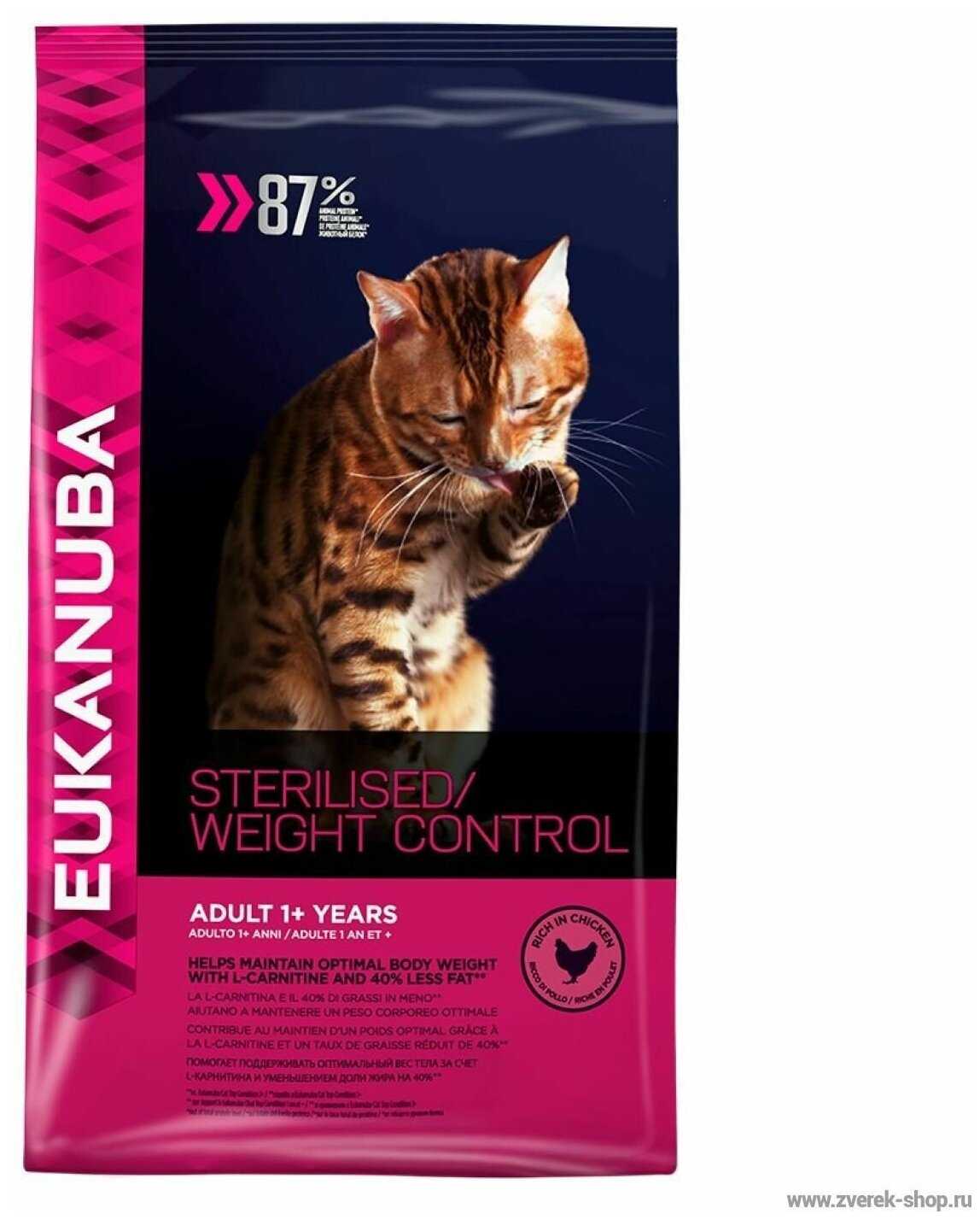 Корм Eukanuba с курицей фотография 14