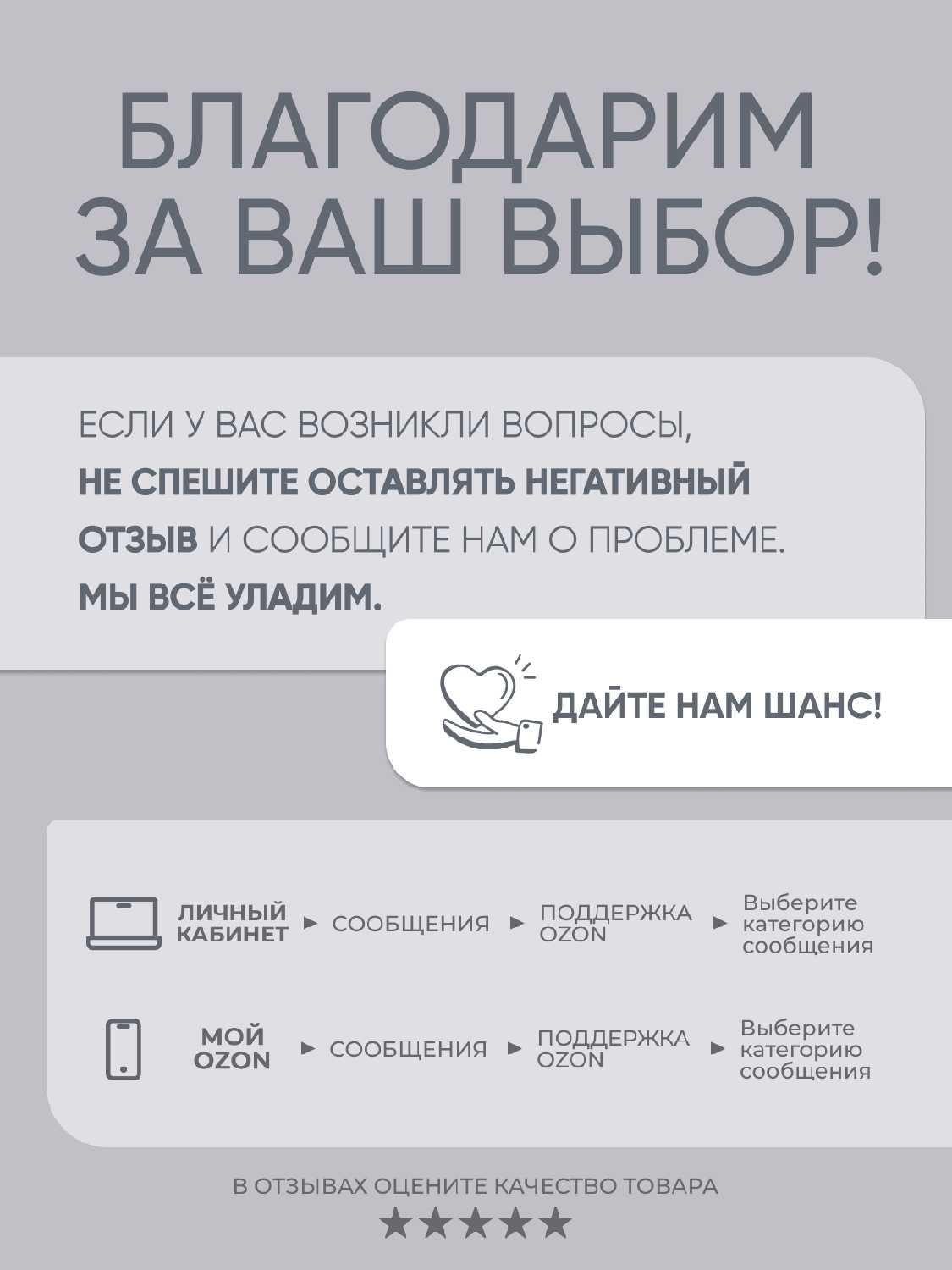 Казан MAYER & BOCH Казан (31148) фотография 19