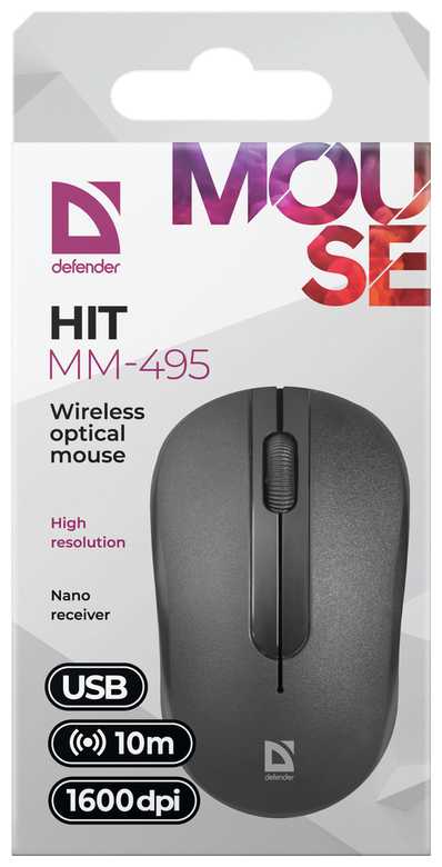 Мышь беспроводная компьютерная Defender Hit MM-495 черная, 3 кнопки, 1600 dpi фотография 2