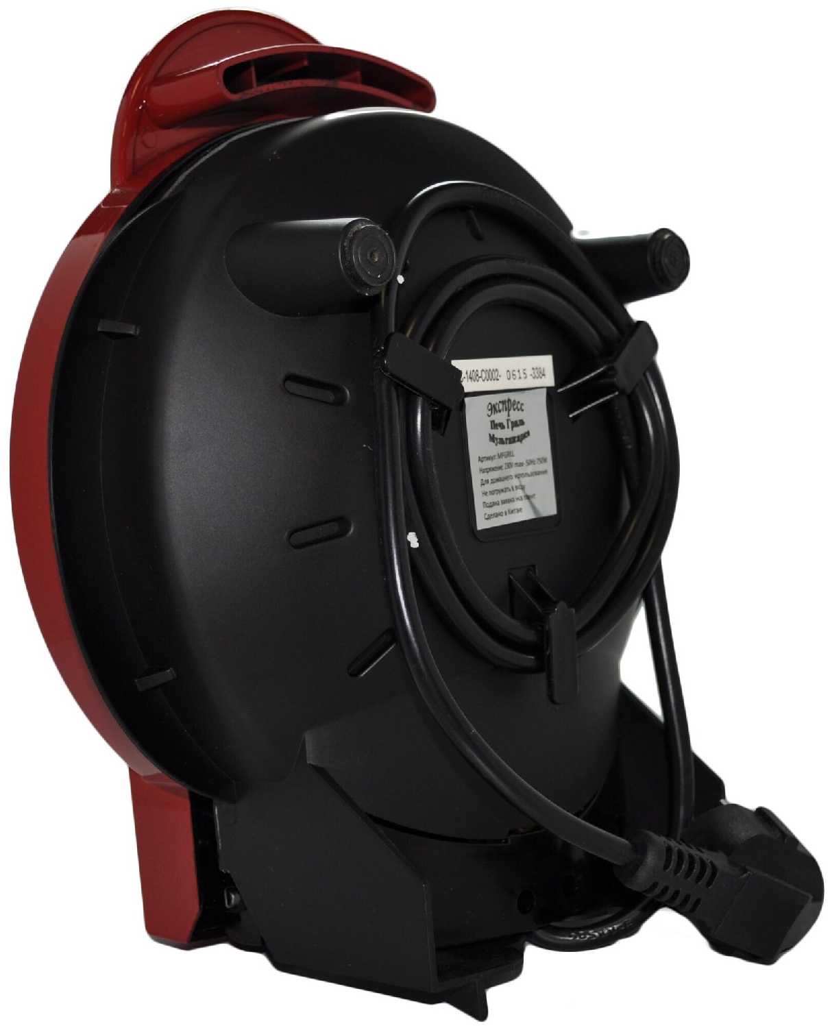 Мультипекарь Экспресс Мультижарка Экспресс фотография 13