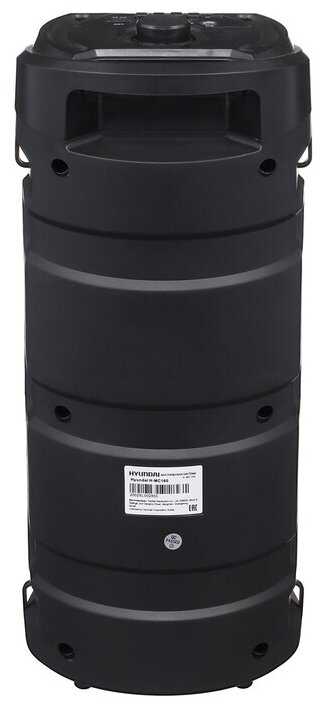 Музыкальный центр Hyundai H-MC150 фотография 3