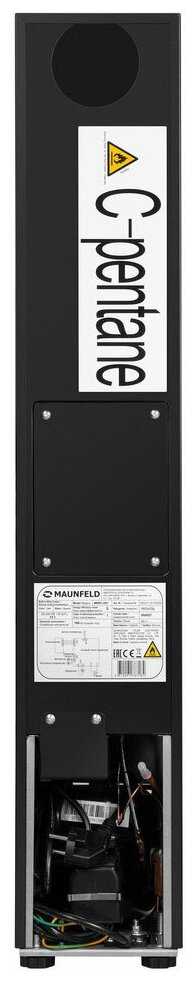 Винный шкаф MAUNFELD MBWC-20S7 (7 бут) фотография 8