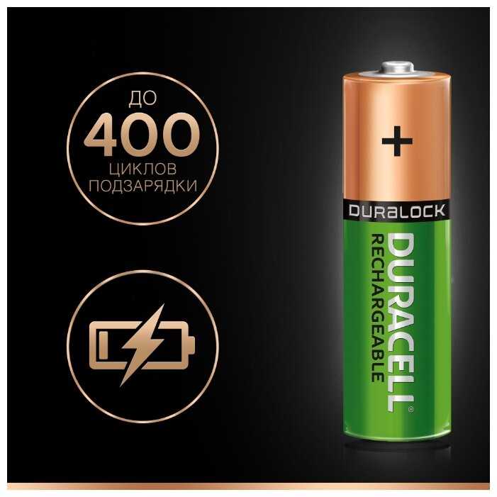 Аккумулятор Ni-Mh 2500 мА·ч 1.2 В Duracell Rechargeable AA 2500 фотография 3