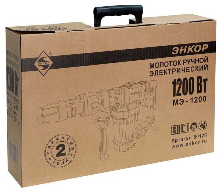 Отбойный молоток электрический Энкор МЭ-1200 фотография 5