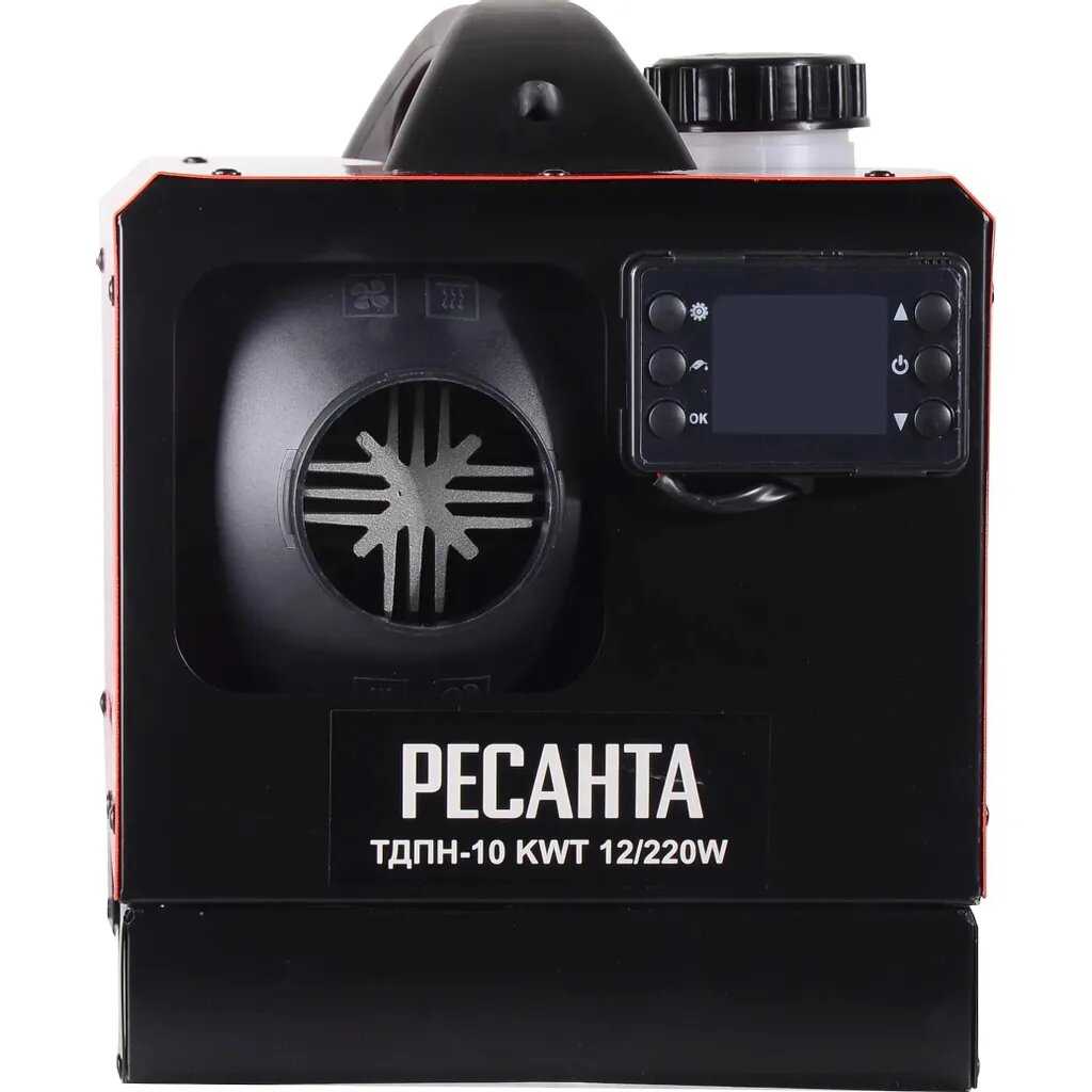 Тепловая дизельная пушка непрямого нагрева Ресанта ТДПН-10 [12/220W] фотография 1