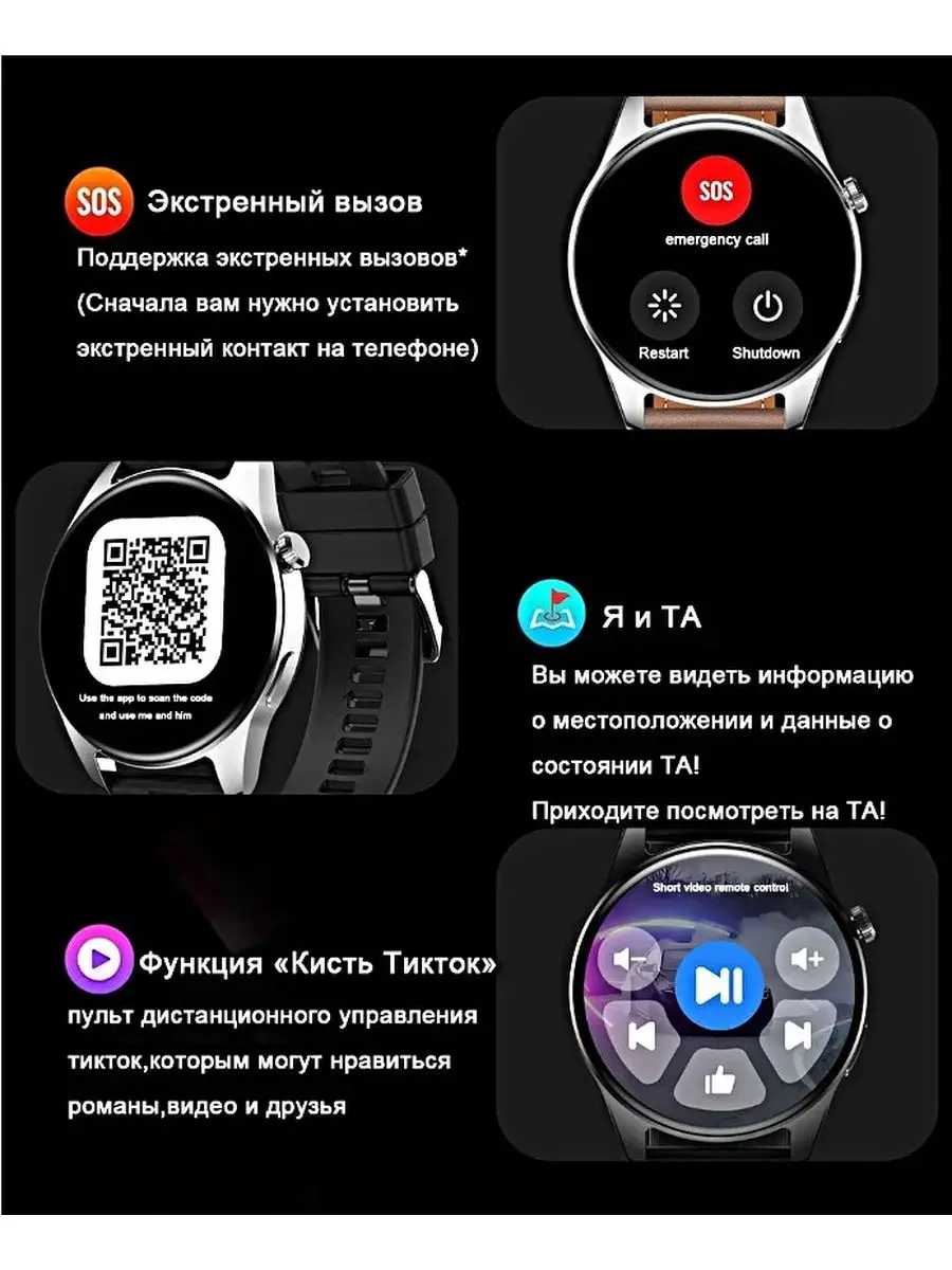 Смарт часы HK4 HERO PREMIUM Series (Pricemin) фотография 15