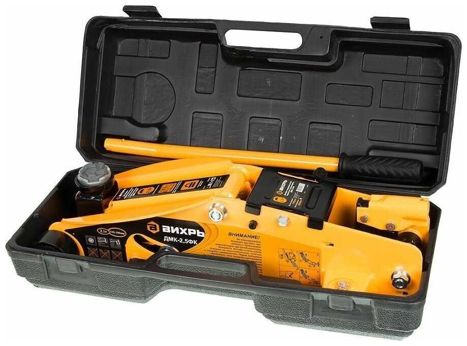 Домкрат ВИХРЬ Домкрат подкатный гидравлический (ДМК-3Б) фотография 3