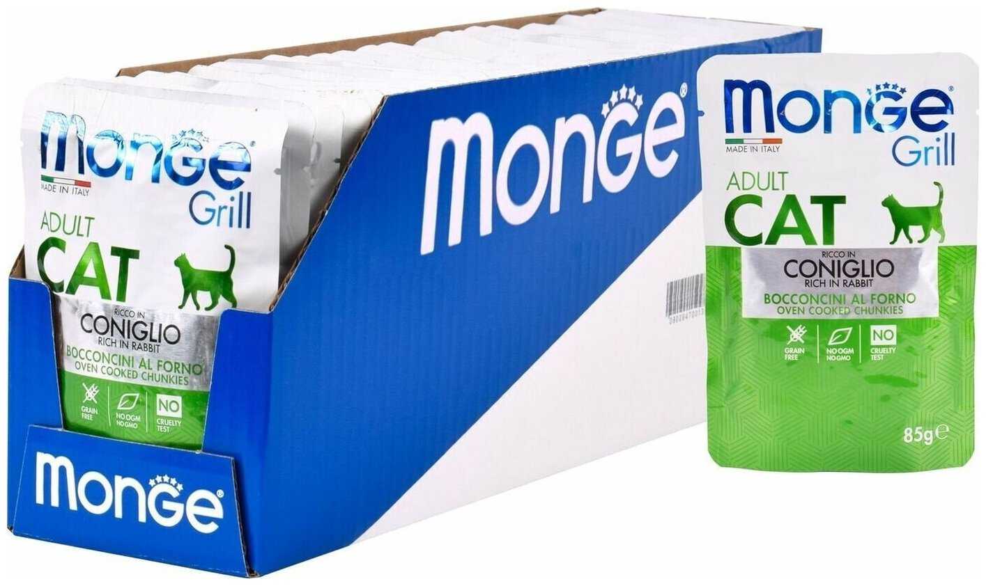 Корм Monge Grill (с форелью) фотография 13