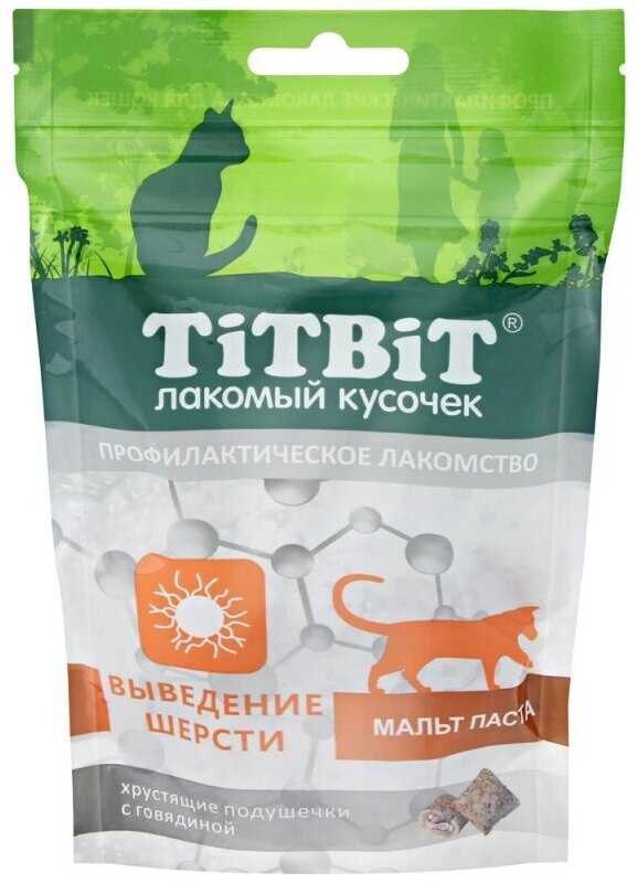 Корм Monge Grill (с форелью) фотография 14