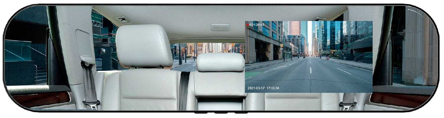 Видеорегистратор DIGMA FreeDrive 210 Dual Night FHD