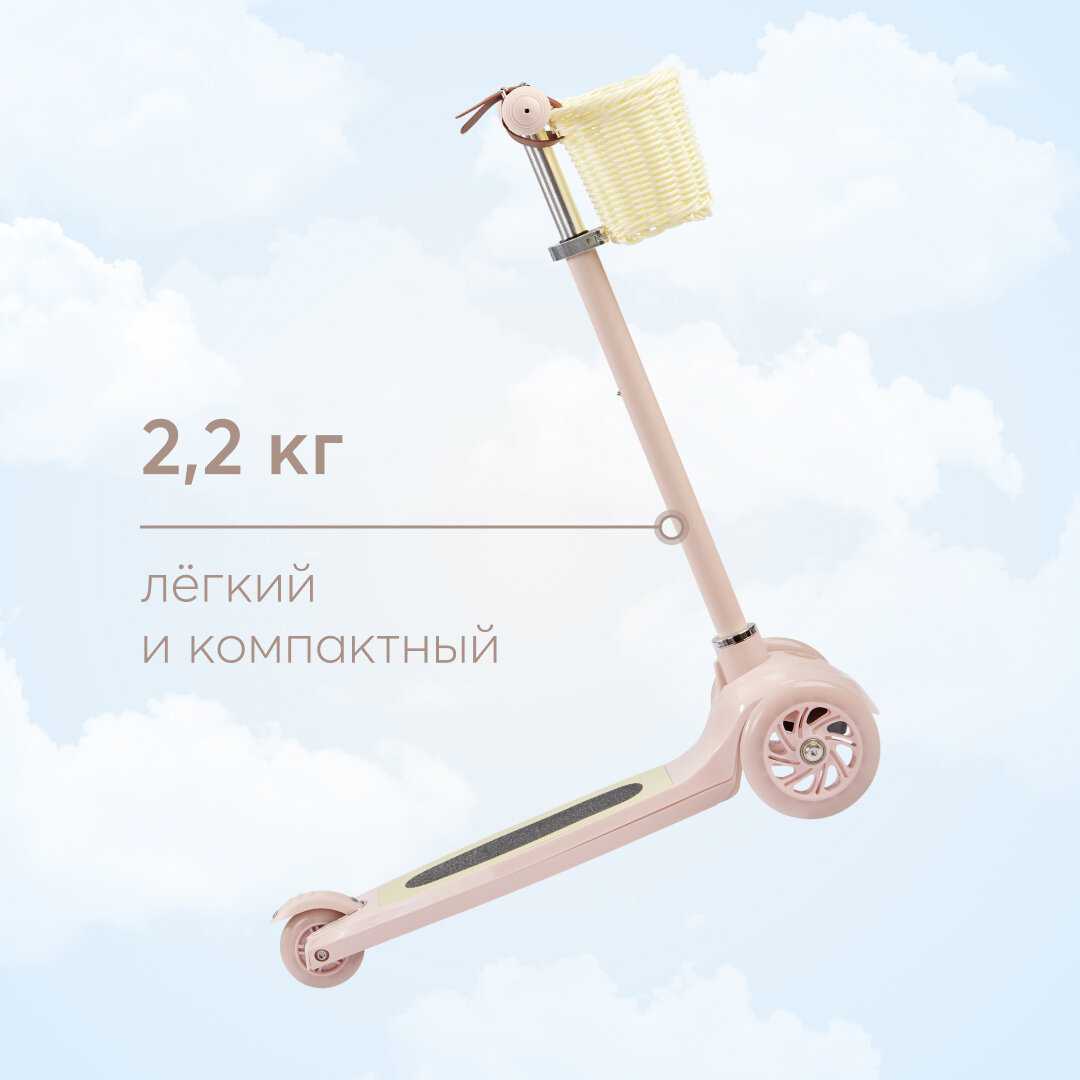 Самокат Happy Baby TORNADO V2 (50035) фотография 4