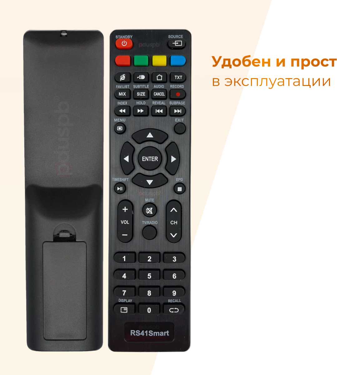 Пульт ду RS41Smart для Smart TV телевизора Витязь (RS41C0 HOME)