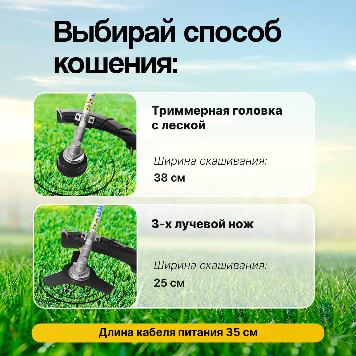 Π’ΡΠΈΠΌΠΌΠ΅Ρ ΡΠ»Π΅ΠΊΡΡΠΈΡΠ΅ΡΠΊΠΈΠΉ Krotof ΠΠ’2000Π  (2000 ΠΡ, ΡΠ°Π·ΡΠ΅ΠΌΠ½Π°Ρ ΡΡΠ°Π½Π³Π°, Π»Π΅ΡΠΊΠ° + Π½ΠΎΠΆ 3 Π·ΡΠ±Π°) ΡΠΎΡΠΎΠ³ΡΠ°ΡΠΈΡ 3