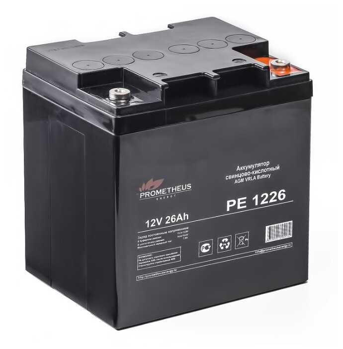 Аккумуляторная батарея Prometheus energy PE 1226 26 Ah 12V AGM фотография 1