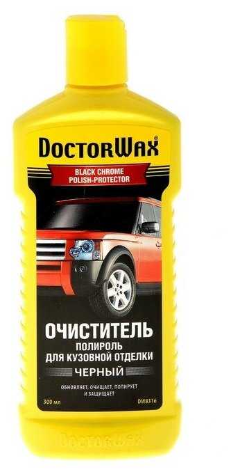 DoctorWax полироль для кузова Черный DW8316, 0.3 л фотография 6