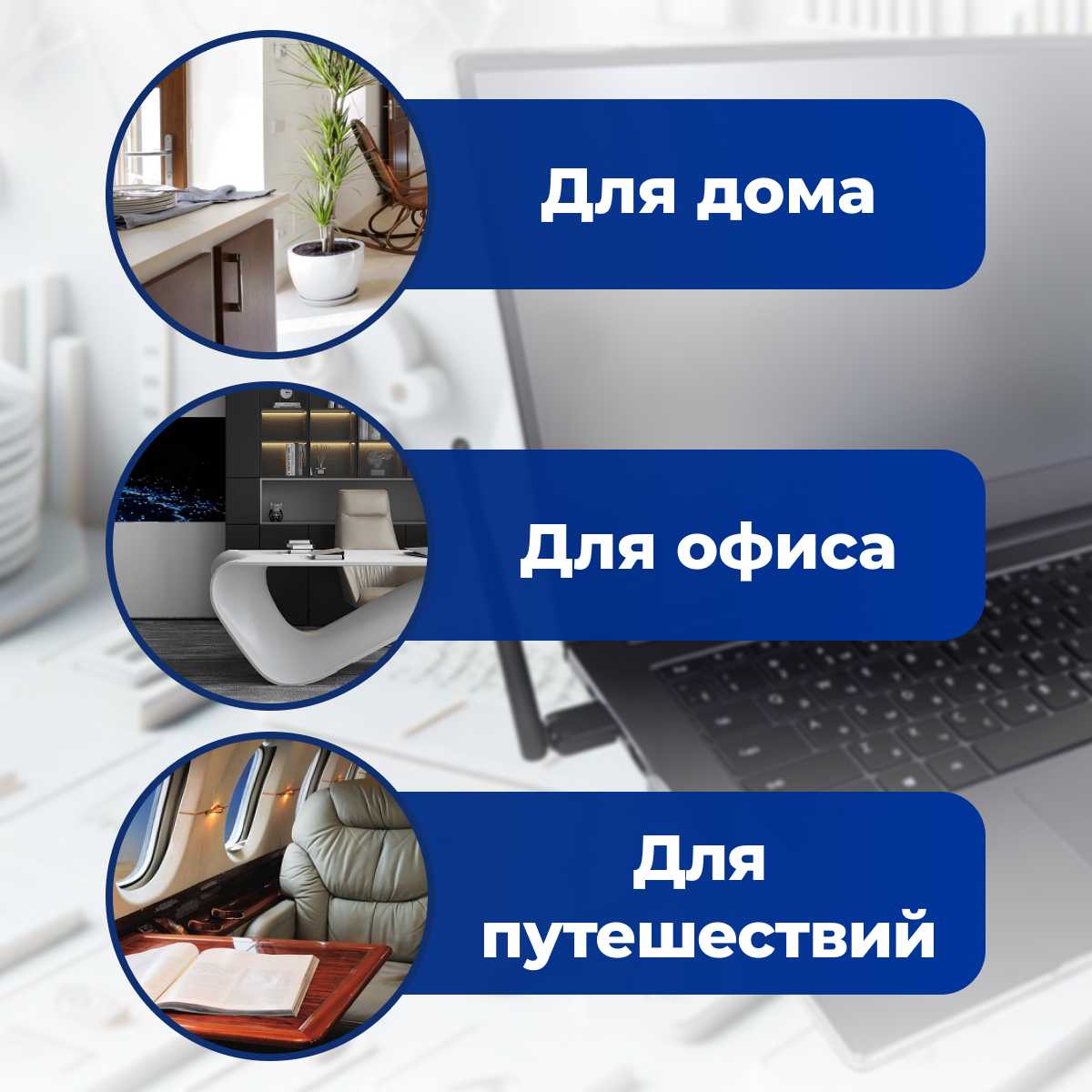 Адаптер Wi-Fi Rezer W3 802.11n USB2.0 (MT7601U) фотография 3