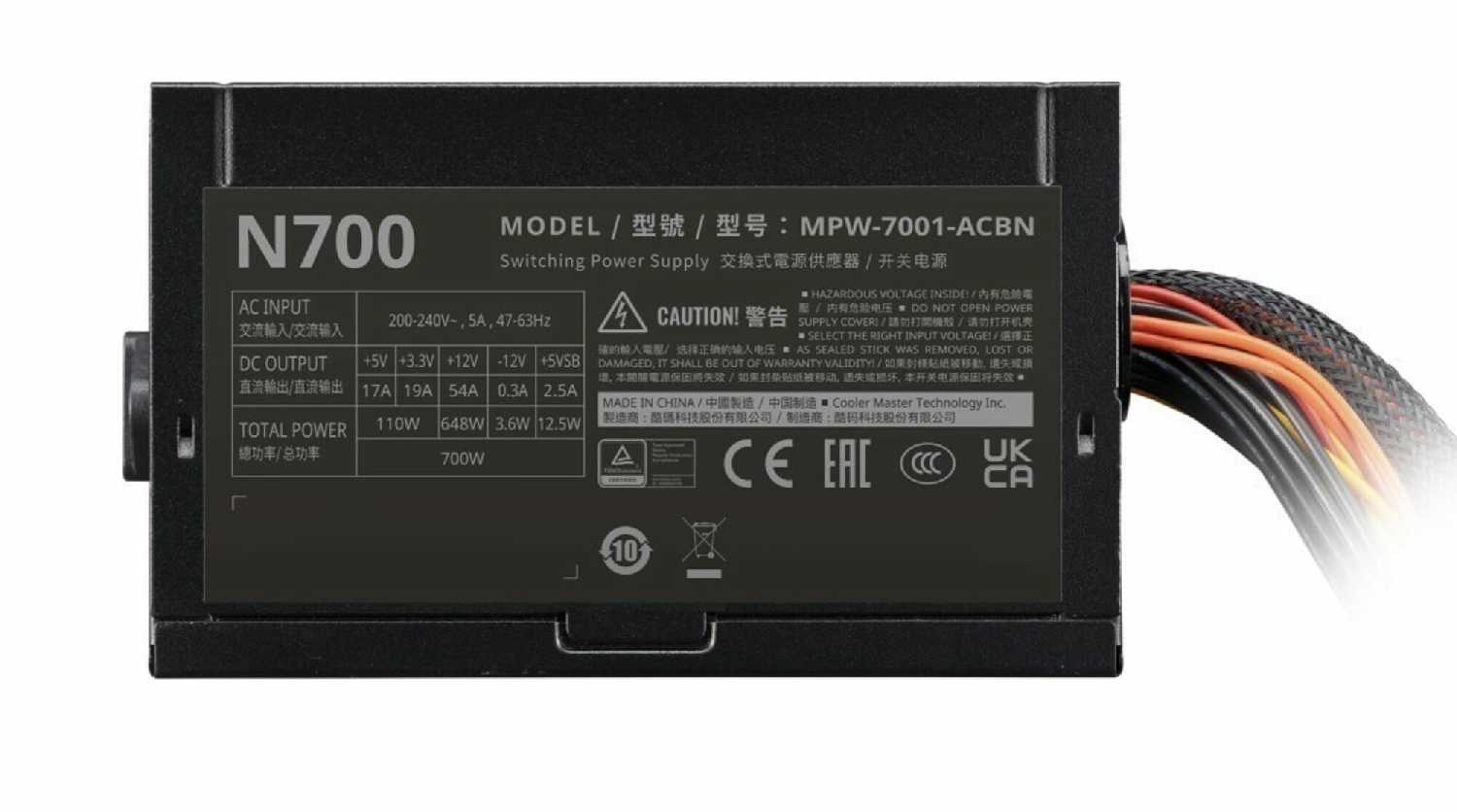 Блок питания COOLER MASTER Elite NEX N700 (MPW-7001-ACBN-BEU) фотография 8