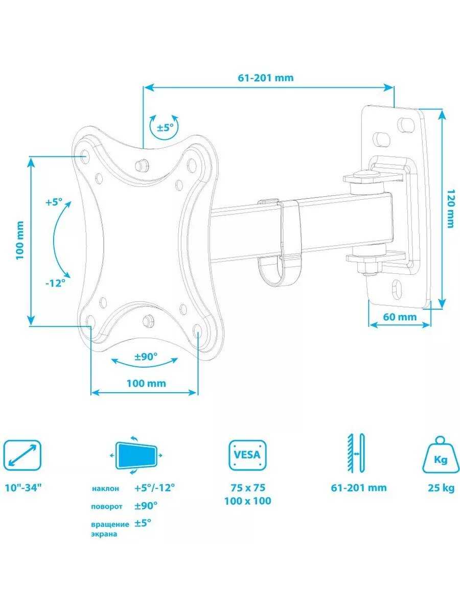 Кронштейн Kromax CORBEL-2 фотография 5