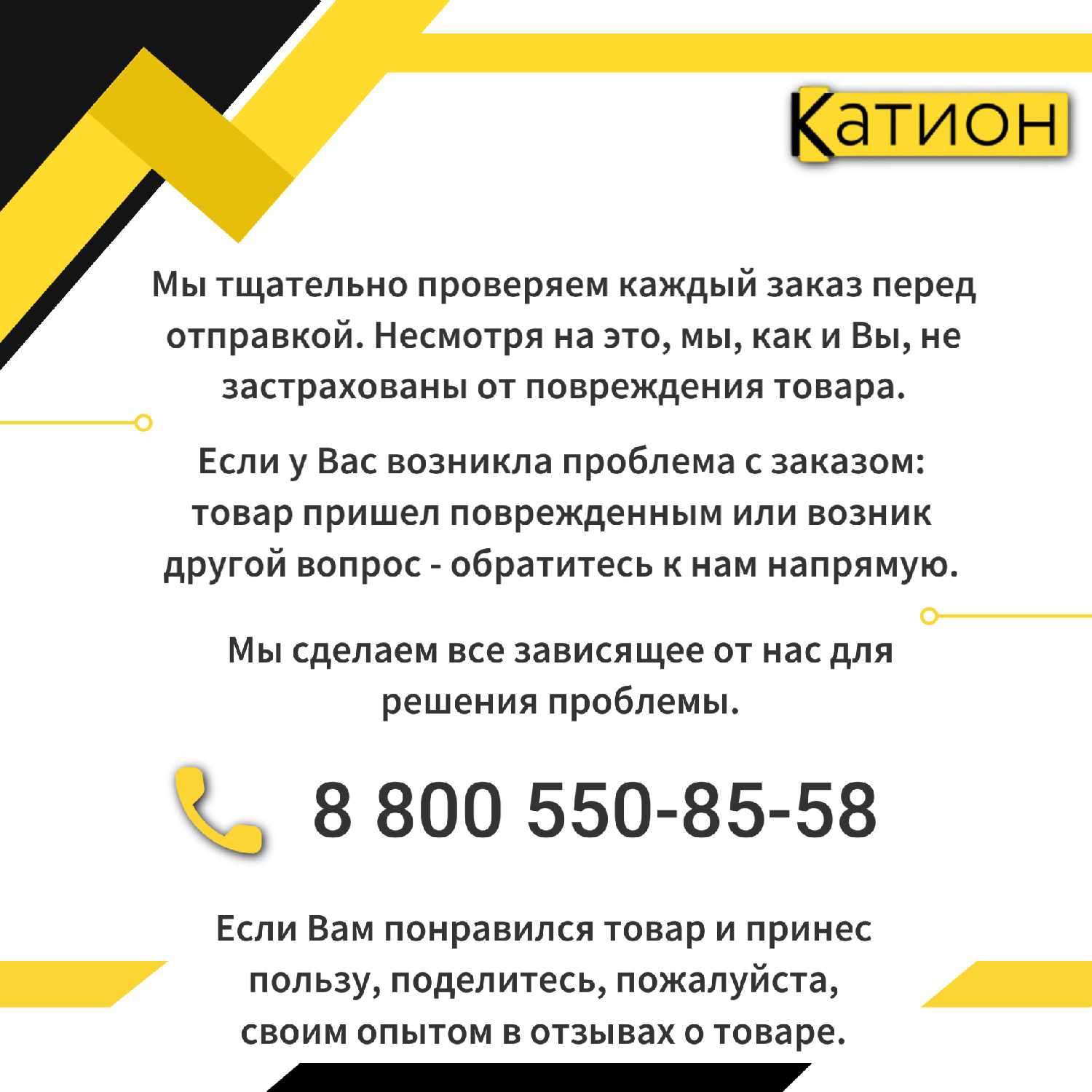 SURDEX Energy Батарейки для слуховых аппаратов (ZA10) фотография 20